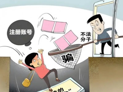 平湖网上兼职被骗怎么解决